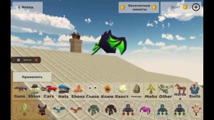 Я смог найти УДАЛЁННУЮ МУЗЫКУ из ЧЕКЕН ГАНА В ЮТУБЕ!#KILLPRO11K  #удаление #музыка