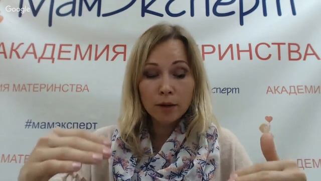 "Как правильно кормить малыша: по часам или по требованию?" смотреть онлайн