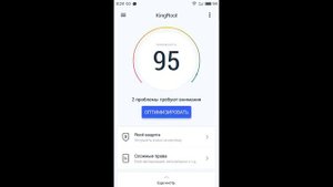 Получение root на всех Android устройствах .
