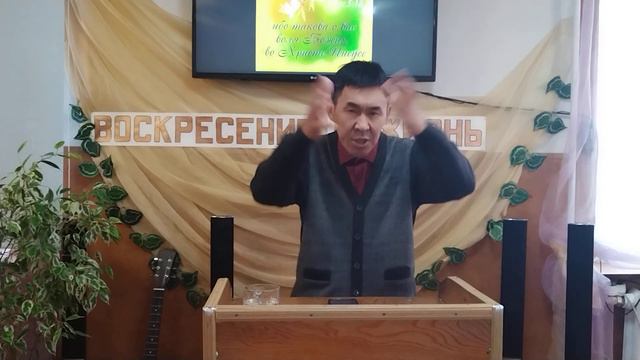 3 декабря 2023 г. смотреть онлайн