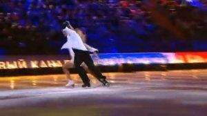 Навка-Костомаров