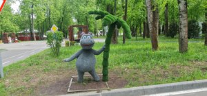 #Детский #парк #Фили в #Москве на месте #старинной #усадьбы #Нарышкиных #стоит посетить всей #семьей