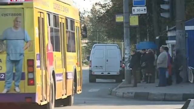 В Ярославской области пройдет бизнес-перепись смотреть онлайн