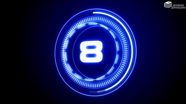 Угадай OST из дорамы за 10 секунд смотреть онлайн