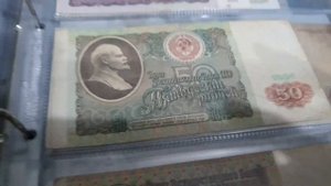 ОБЗОР МОЕГО АЛЬБОМА,БАНКНОТЫ СССР 1961-91 ГВ ОБЗОР