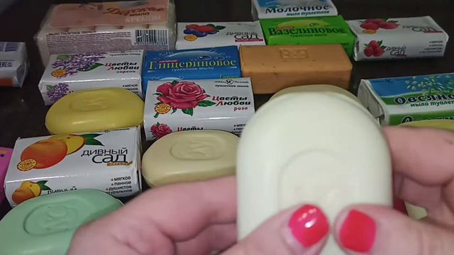 Распаковка моей покупки мыла.))) Удачно зашла в магазин! смотреть онлайн