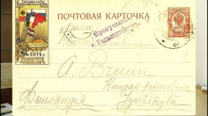 Мир открыток