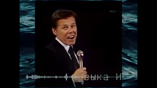 "Комарово"