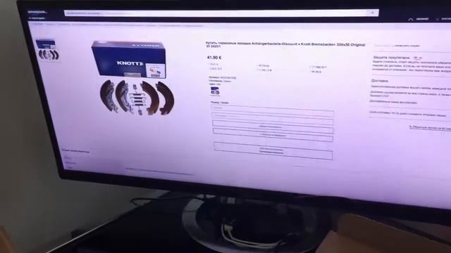 Автозапчасти для иномарок