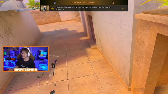 ПРИТВОРИЛСЯ НУБОМ И ЗАТРОЛЛИЛ АГРО СТРИМЕРА ЧИТАМИ В ДУЭЛИ НА КЕР ГОЛД Standoff 2 смотреть онлайн