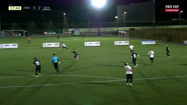 ПИКАНТО ? ДОКШУКИНО | Вторая лига А | 2023 | 23 тур ⚽️ #LFLKBR смотреть онлайн