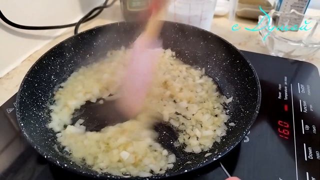САМЫЙ ПРОСТОЙ рецепт картофельного ГРАТЕНА. Картофельная ЗАПЕКАНКА