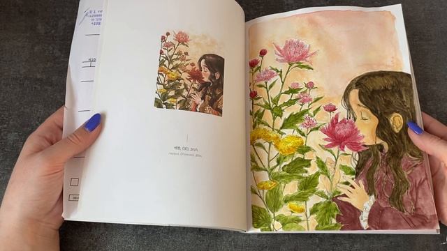 Мои раскрашенные работы за март 2022 смотреть онлайн