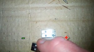 где у юсб плюс а где минус