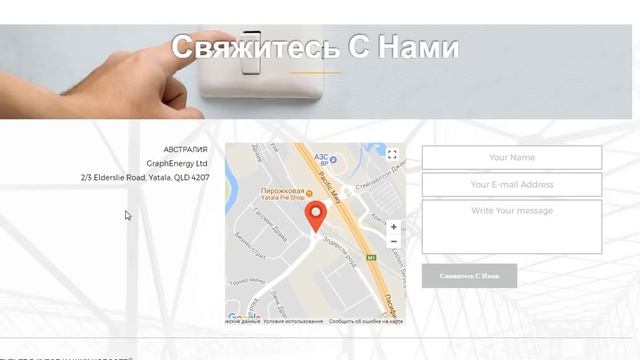 Запрещенный магнитный двигатель 1МВт теперь продают в Австралии смотреть онлайн
