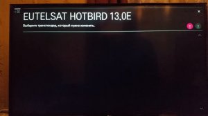 Настройка бесплатных цифровых спутниковых каналов на телевизоре LG webOS 4.0
