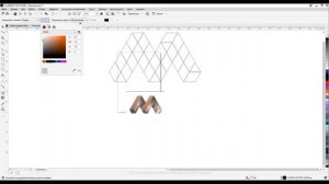 Corel Draw da M xarfiga logotip chizamiz