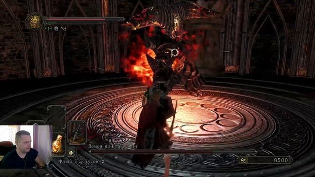 Я прошел Dark Souls II на PS3 в 2023 и выбил платину обзор