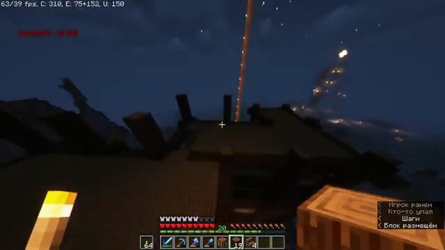 СТРОИМ НЕБОСКРЕБ HA PHASMOSHIELD 2.0rev. | МАЙНКРАФТИК | Minecraft 1.19 смотреть онлайн