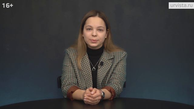 Программа для ЭВМ простыми словами смотреть онлайн