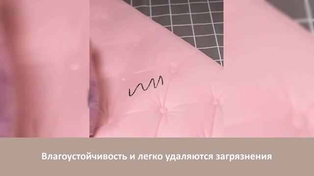 Стеновые панели на клеевой основе смотреть онлайн