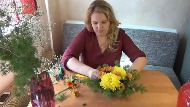 Композиция "Оазис" из цветов ♥Хризантема, Ирисы, Гербера, Ель, Гипсофила♥ подарок. смотреть онлайн