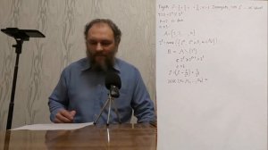 Как доказать, что число 1/2+1/3+...+1/n, где n превышает 1, не является целым?