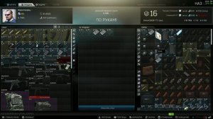 Как быстро прокачать Миротворца в Таркове - Гайд | How to quickly upgrade Peacemaker in Tarkov Guid