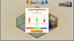 Game Dev Tycoon #1 [Interplay] - Создание непримечательной компании