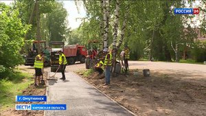 В Омутнинске собираются строить мост между улицами Мира и Дорожной