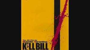 Battle without honor or humanity