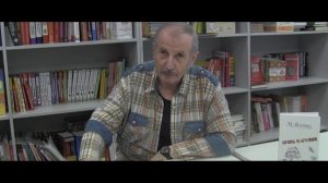 Михаил Веллер. Интервью