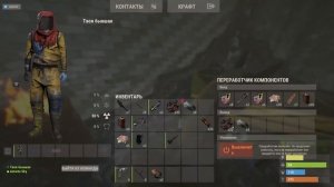 ИСПОВЕДЬ НОВИЧКА! Как я УЧИЛ ИГРАТЬ в раст! 0 часов! rust @AstartaSky