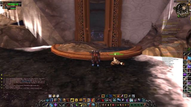 Где находится Осада Оргриммара смотреть онлайн