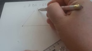 Построение угла с помощью транспортира. 5 кл