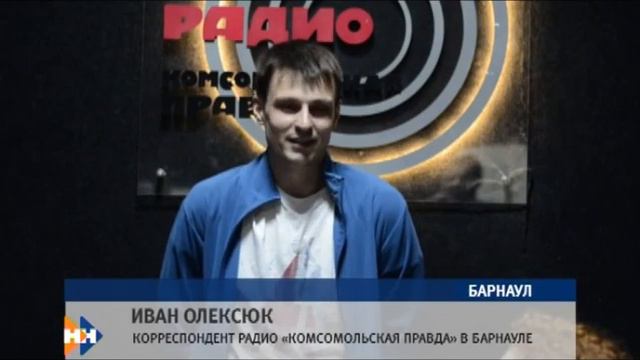 Участники проекта «Публичный тип» попробовали себя в качестве радиоведущих смотреть онлайн