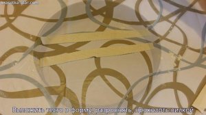 Пирог с капустой из слоеного теста!