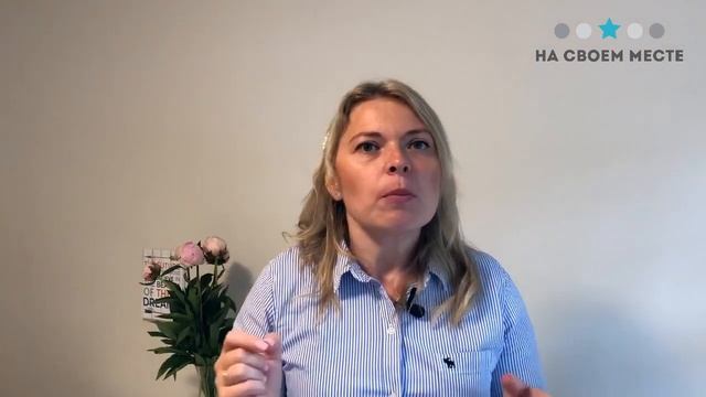 7 КРУТЫХ СПОСОБОВ НАЙТИ ЛЮБИМОЕ ДЕЛО, ПРИЗВАНИЕ И ПРЕДНАЗНАЧЕНИЕ. КАК ВЫБРАТЬ СВОЮ ПРОФЕССИЮ!