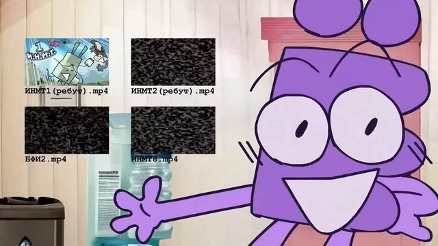 как должен выглядеть анонс??!!!!!!1111!??!?!!!1111 смотреть онлайн