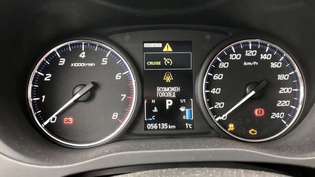 Глючит Outlander. Etacs или просто приборка? смотреть онлайн