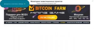 СПЯЩИЙ ??ЗАРАБОТОК В ИНТЕРНЕТЕ?