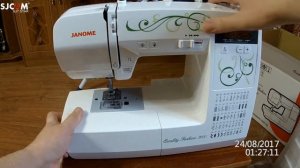 Швейная машина Janome QF 7600