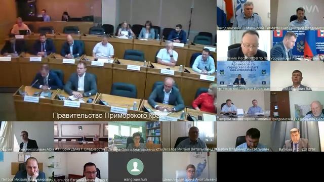 Совет по привлечению инвестиций в экономику Приморского края 20.06.2022 смотреть онлайн