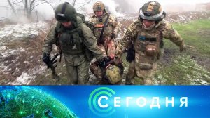 «Сегодня»: 21 ноября 2023 года. 10:00 | Выпуск новостей | Новости НТВ