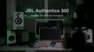 [소리 비교] B&W 607 S3 vs EDIFIER MR4, KEF LS50 Meta, JBL Authentics 300, Klipsch PROMEDIA HERITAGE 2.1