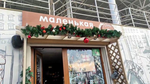 Дивноморское.Встреча с зимним морем.Оно прекрасно и.