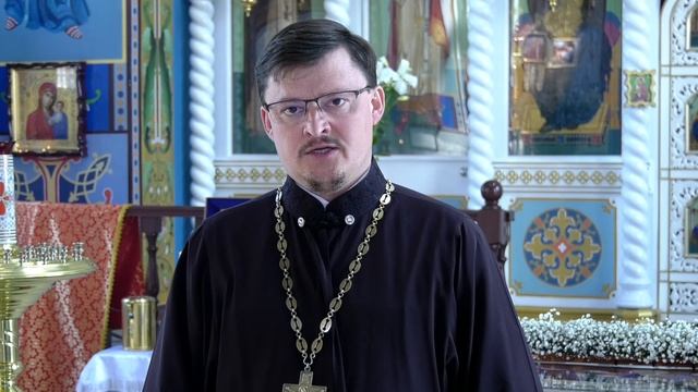 Настоятель Свято-Михаило-Архангельского храма отец Александр поздравил с Пасхой