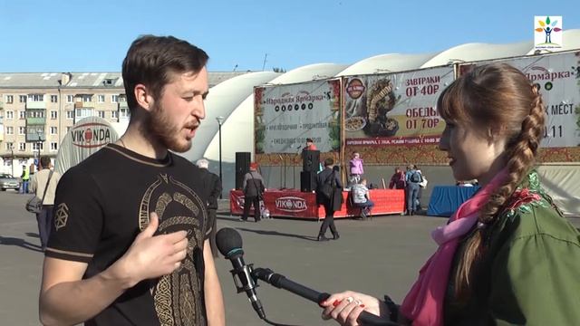 Праздник урожая смотреть онлайн