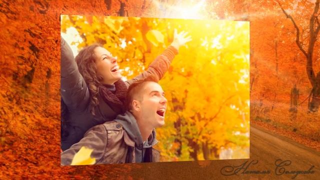 Я поймаю лучик солнечный.