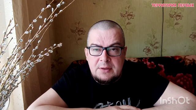 Доброе Дело Вместе.ДРУГ ОН ЕМУ ИЛИ НЕ ДРУГ?